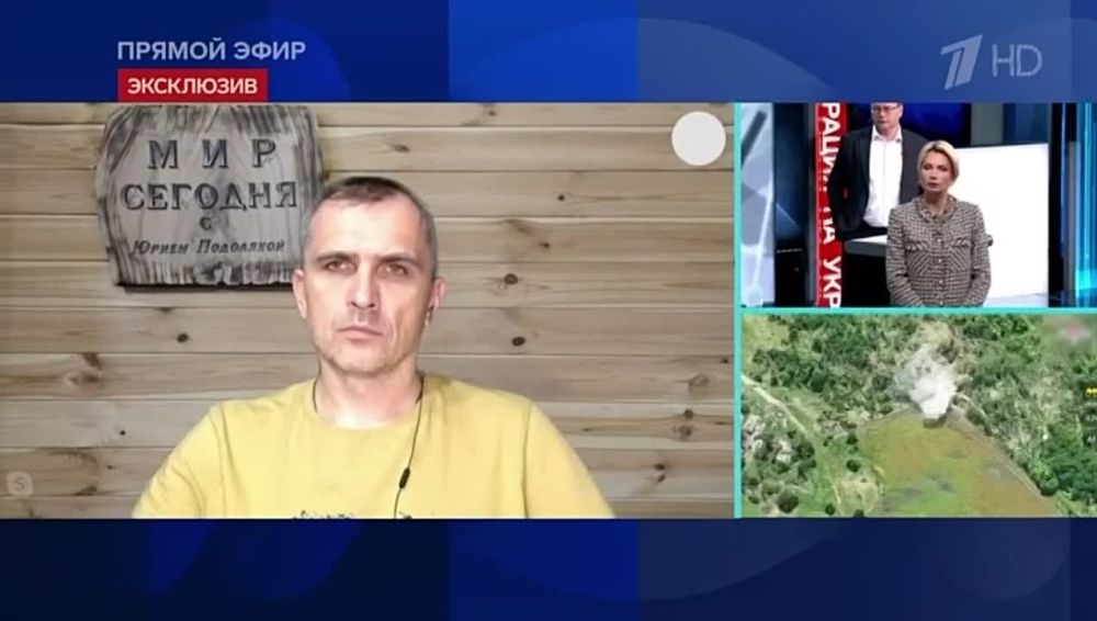 ����� ��������� ����������� �� ������� ������ ���. ���� ��������, ��������� � ������ ������� ���������� ����� ������� ������ ����, ��� �� �� ��� �����