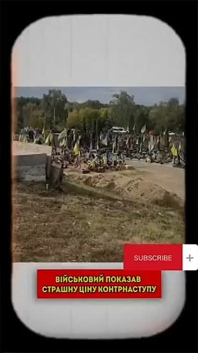 "�����������, ��������, �� ������ �� �������, �� ����@c�" - ������� ���������� �������, �� ������ �� ���������� ���� ����, ��� �� �� ��� �� ������� � "���������� �����������"