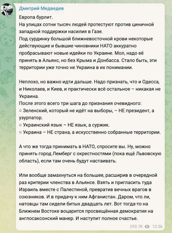 ���� ��������, ��� � ������, � ��������, � ����, � ����������� �� ��������� � ������� �� ������� � ������� ��������