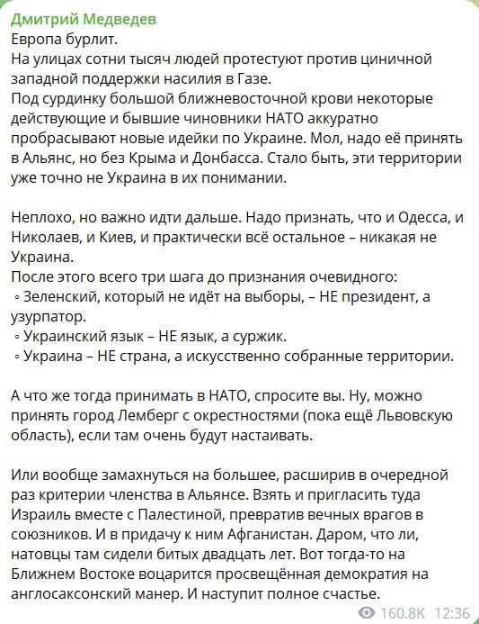 ���� ��������, ��� � ������, � ��������, � ����, � ����������� �� ��������� � ������� �� ������� � ������� ��������