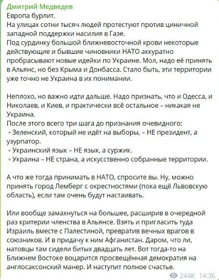 ��������: ������� � ��� �� ������, � ������������ ��������� ����������