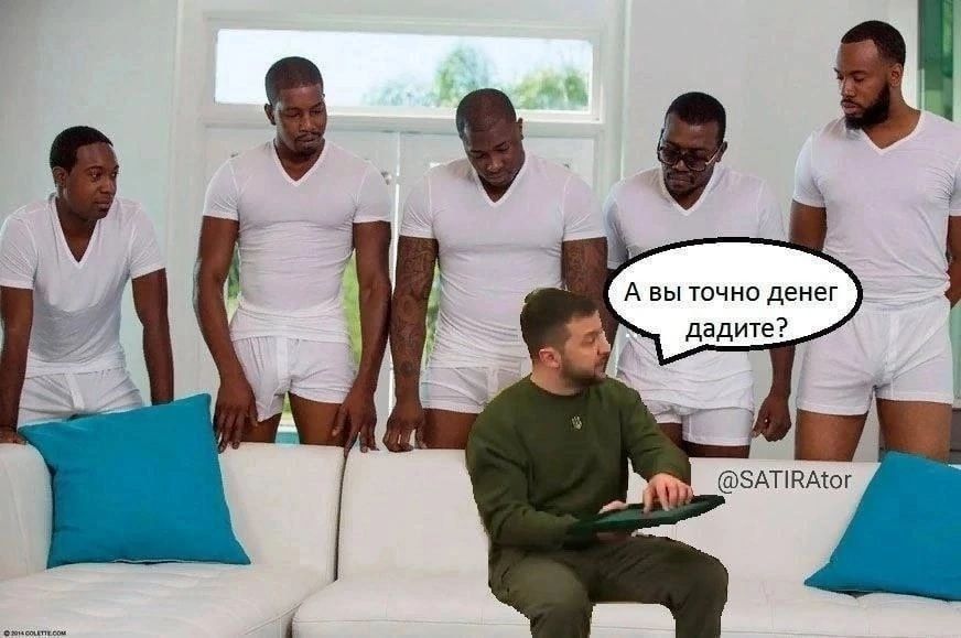 ��������� �������.