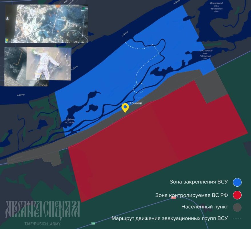 Архангел спецназа разбавляет позитивом не очень хорошие новости из херсонских Крынок, откуда до сих пор не удаётся выкурить группы противника