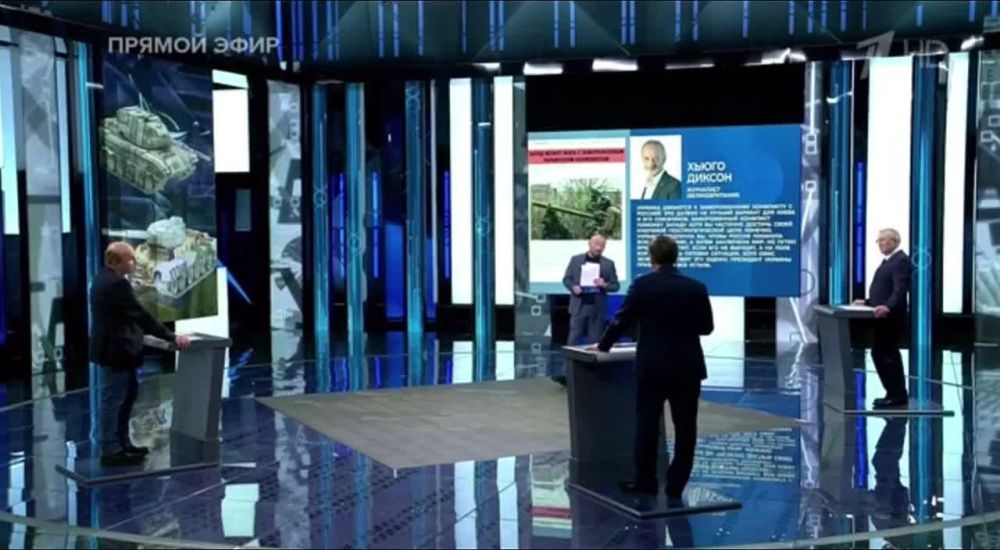 Андрей Клинцевич: Заморозить конфликт невозможно