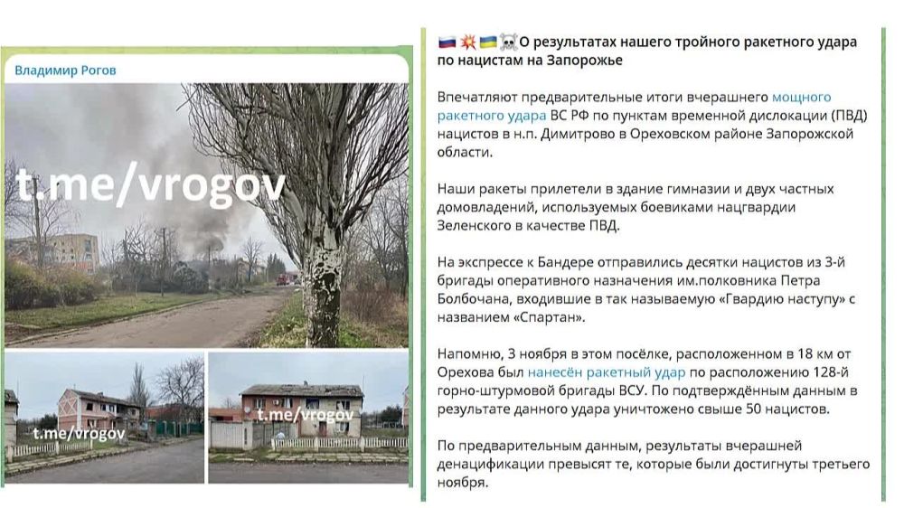 ���� ��������: ����� �� ������� (16.11.23): ��� �����, ��� � ������ � �������� ��� ��� ��������� � ���������