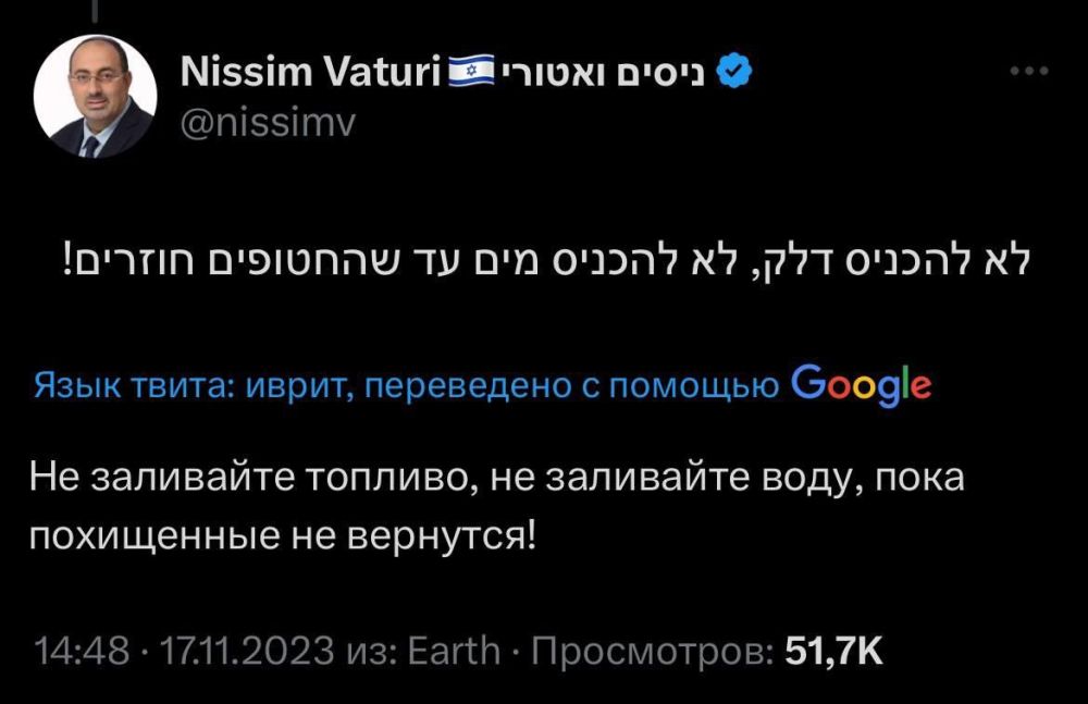 ��� ������� �������. ������� ���� � ����-������ ���������� ������� ������ ������
