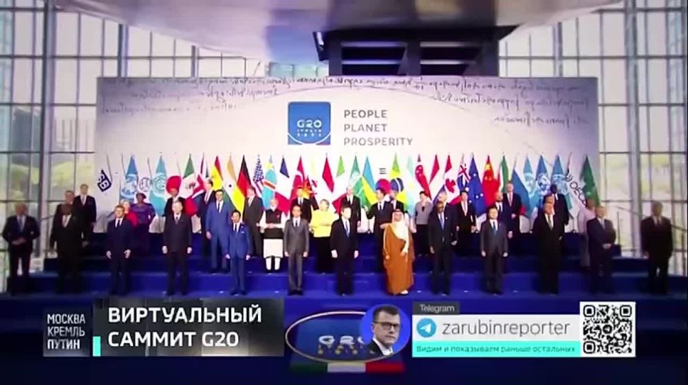 ����� �� ��������� ������, ��� ���������, ������ ������� � ����������� ������� G20 � - ������ - ��� ����� ���� ������ �� ��������� ������ ����������� � �������� � �������� �������