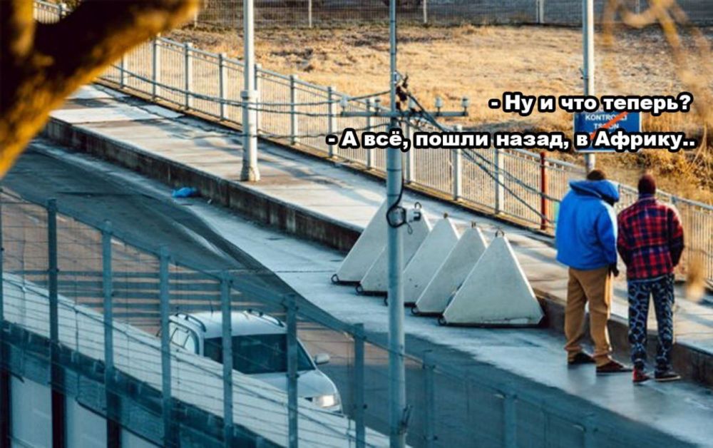 ��� ��������, �������� �� ��������� �������