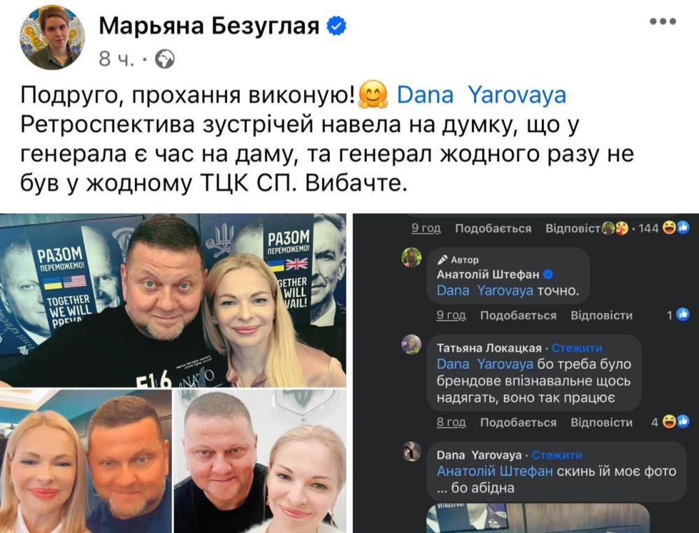 ������� �������� ����� ������ �� ���������, ������ ��� �������� � ���, ��� �� �������� ������ � �������� � ���������, ��������������� � ���������, � ������� �� ������������ � ���� ���. ���� �� ��� ������� ���� � �����-�� ���. ������ ��� �������� � ���