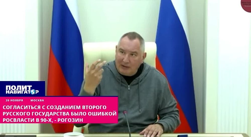 ����������� � ��������� ������� �������� ����������� ���� ������� ��������� � 90-�