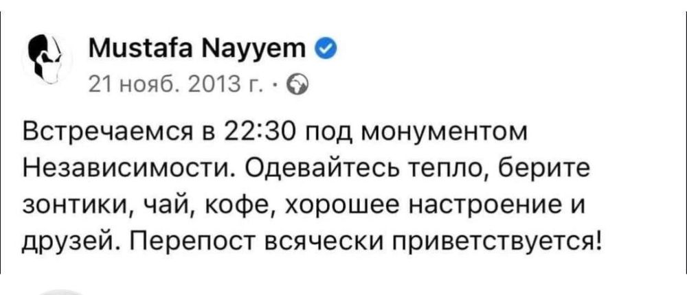 �� ��� ������, ��������� ��������?