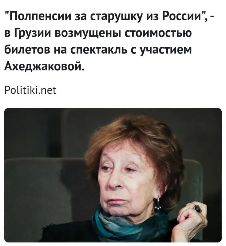 � �������� ���, �������!. #��������������������� #�������� #���
