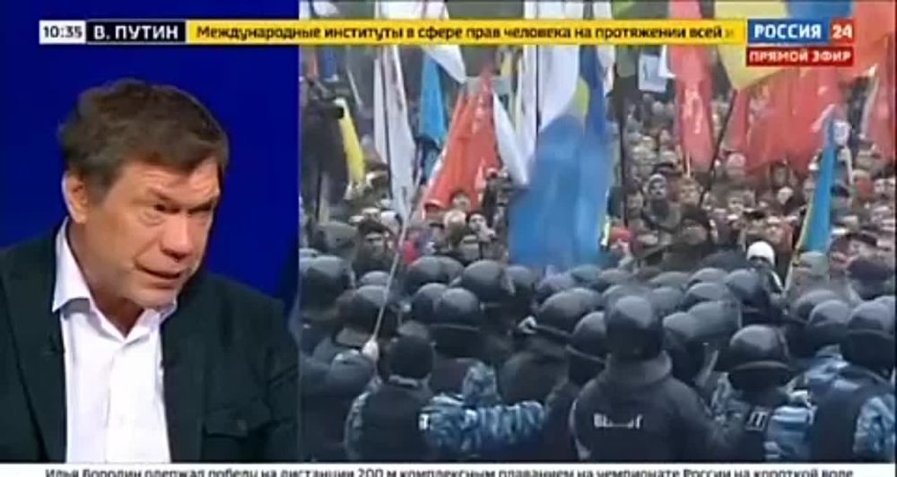 ���� ����: � ����� ������ ������-24 ���������� ������� �������������� �������