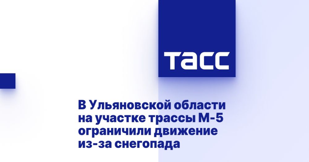 � ����������� ������� �� ������� ������ �-5 ���������� �������� ��-�� ���������