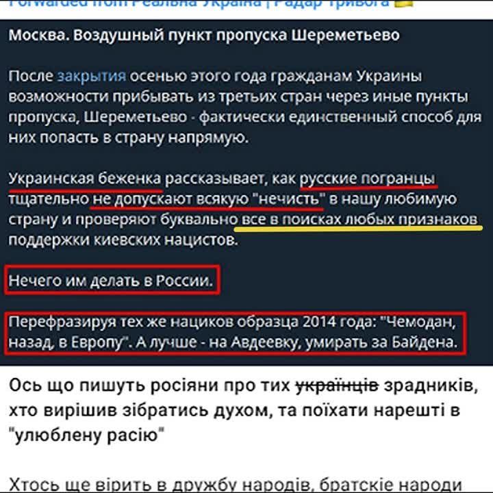 �� ������� ��������� ����� �������, ������� �������� � ������, ��� �� ���������, ������ ��������� �� �������