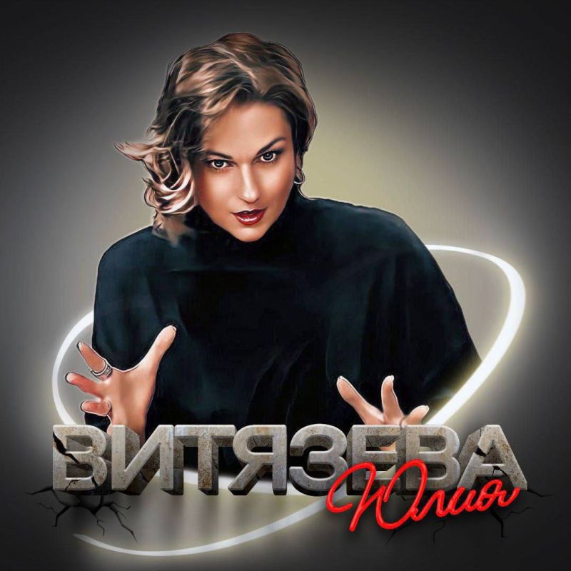 ���� ��������: ���� Z | �����ܨ� LIVE. ������� � 14:00 �� 18:00 ����������� � ������� ��������� ����� �� ���������� �������� Live