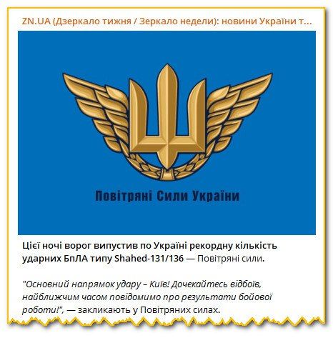 ����� ���� ���������, �� ������: ������� ������� � ���� ��������� ���� ������