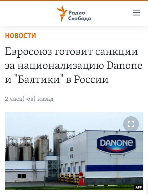 � ������ ������� � �����, � ��������� �������