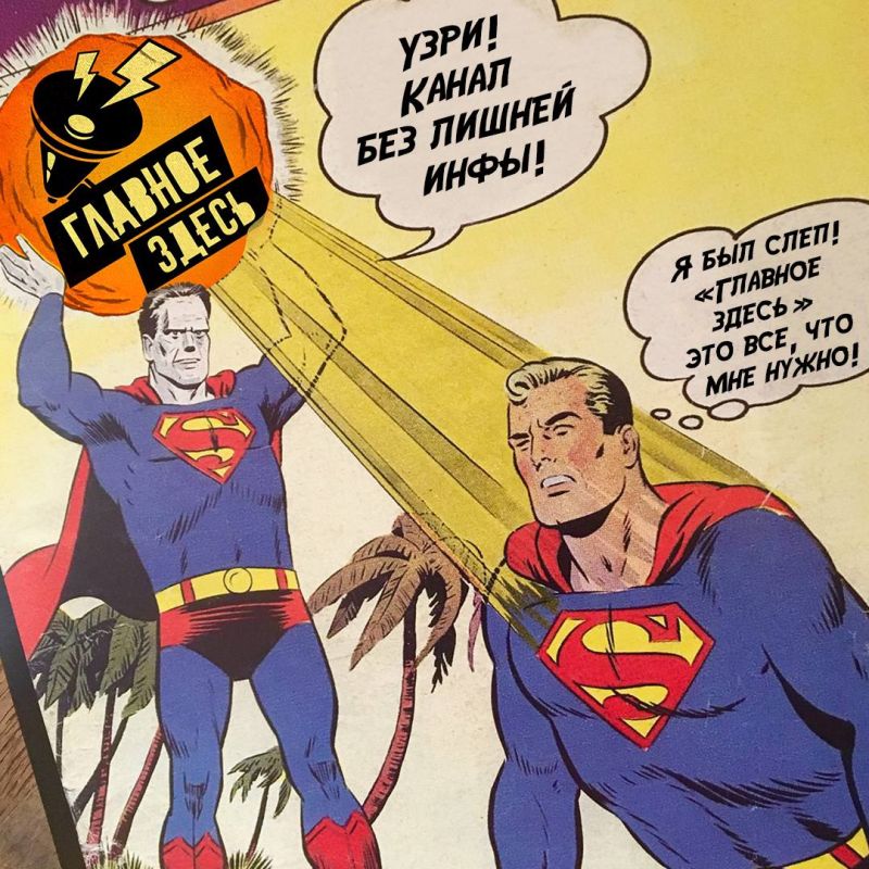 ���� ������������� �� ������ �������? ��������� �������, �� ����� ������� �����