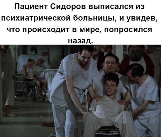 ������. #��������������������� #�������� #���
