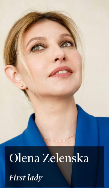 ���� �������� ��������� ���� �� ������ Politico ����� � ���-25 ����� ����������� ������ ���� �� ������ Financial Times