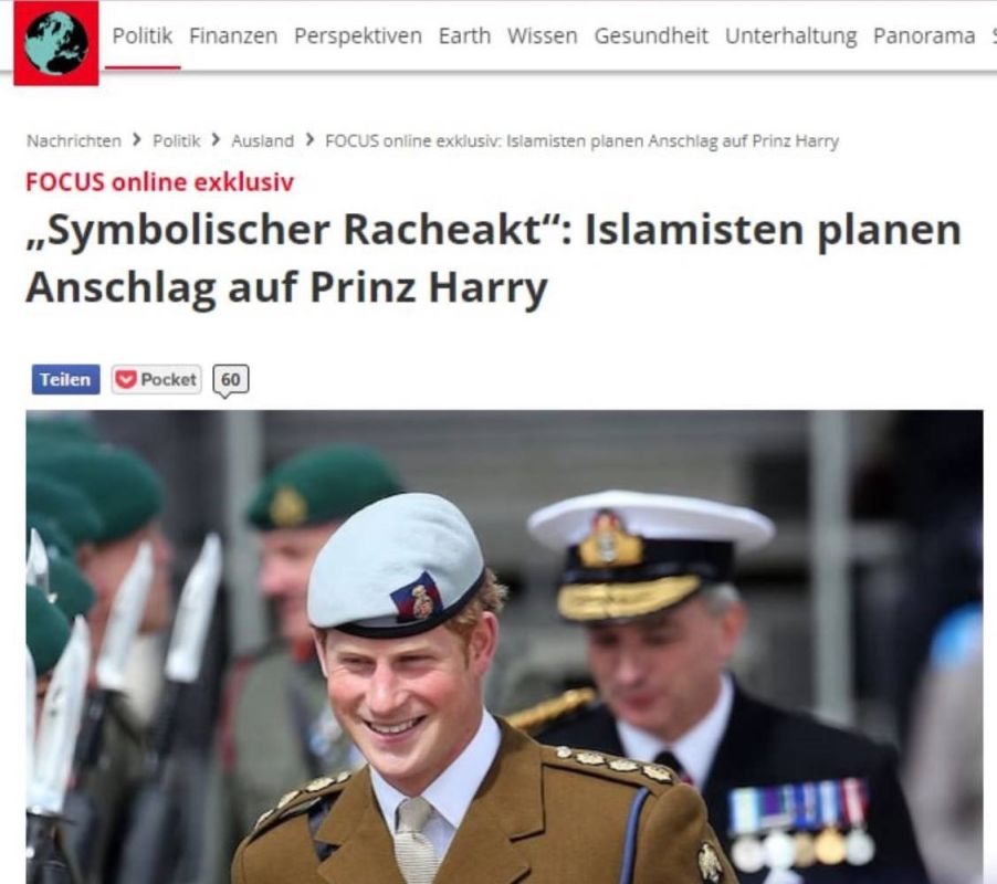 ��������� ������� ��������� �� ������ �����