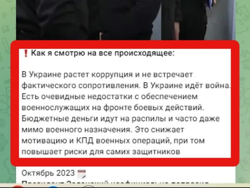 ������ ��� ������ ������ ���� �������, ��� � ����� ��� ������, ������������ ����������� ������������ ������� 8 ���� ����������, ��� ���������� ���������� �������� � ������ ������ �� ����������� ���������� ��� ������ ��������� � ������� �����