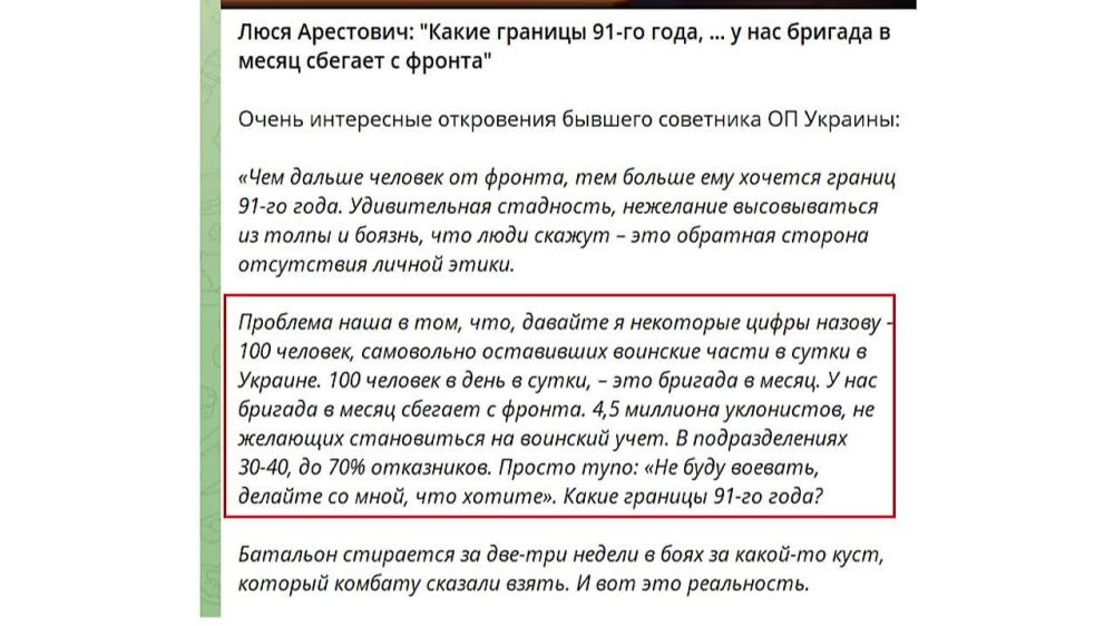 ���� ��������: ����� �� ������� (03.12.23): ����������� �� �� ������, ��� ������, � ����� ����� ������ ���� (�����)