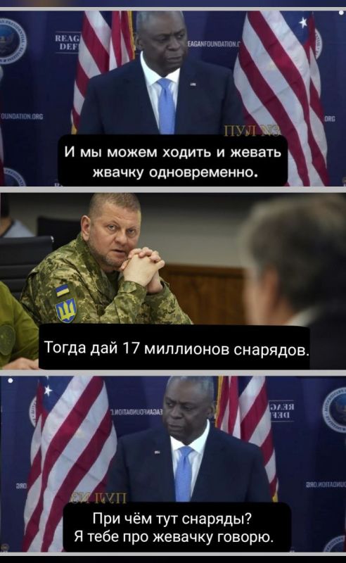 �������������. #��������������������� #�������� #���