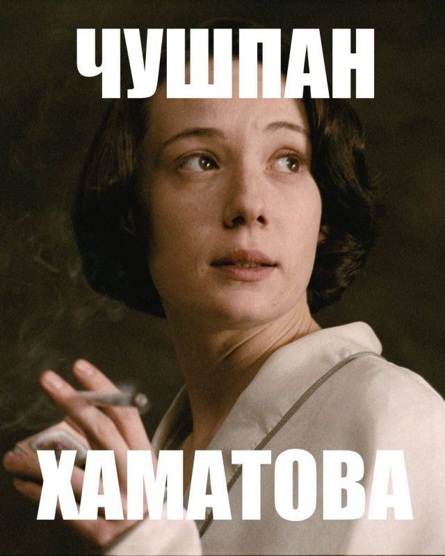 ����� ������. #��������������������� #�������� #���