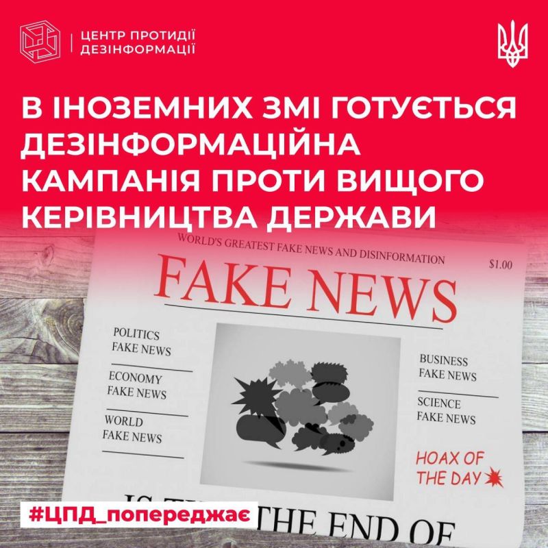 ����� ��������������� ������������� ��� ���� �������� � ���������� ����-�������� ������ ����������� ������� � ����������� ������