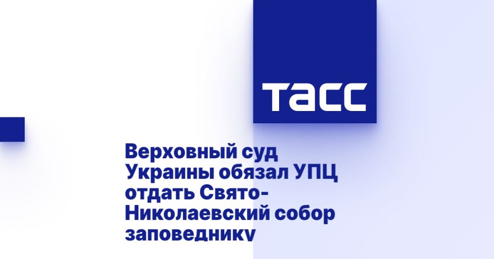 ��������� ��� ������� ������ ��� ������ �����-������������ ����� �����������