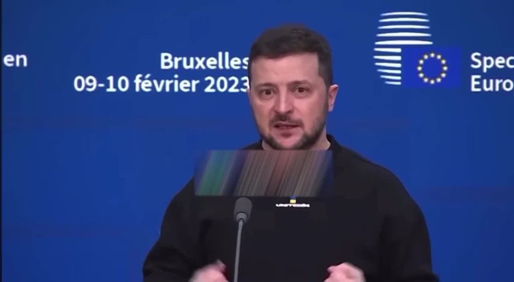 ��������� ��� ������, ��� ��� �����