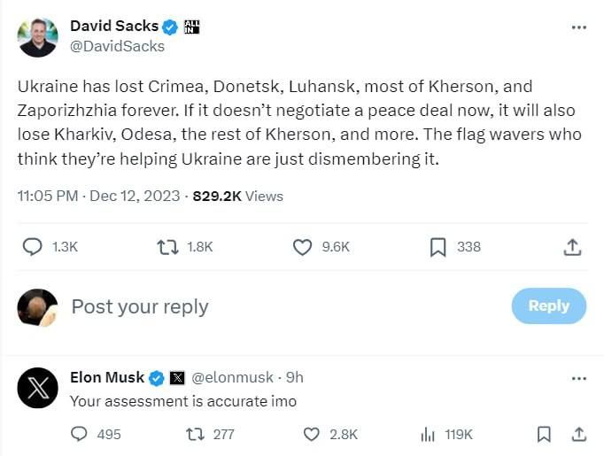 ���� ���� ������� ��������� ��� ����� � �����