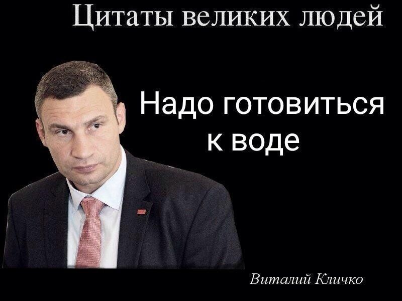 ���� ��-������. #��������������������� #�������� #���