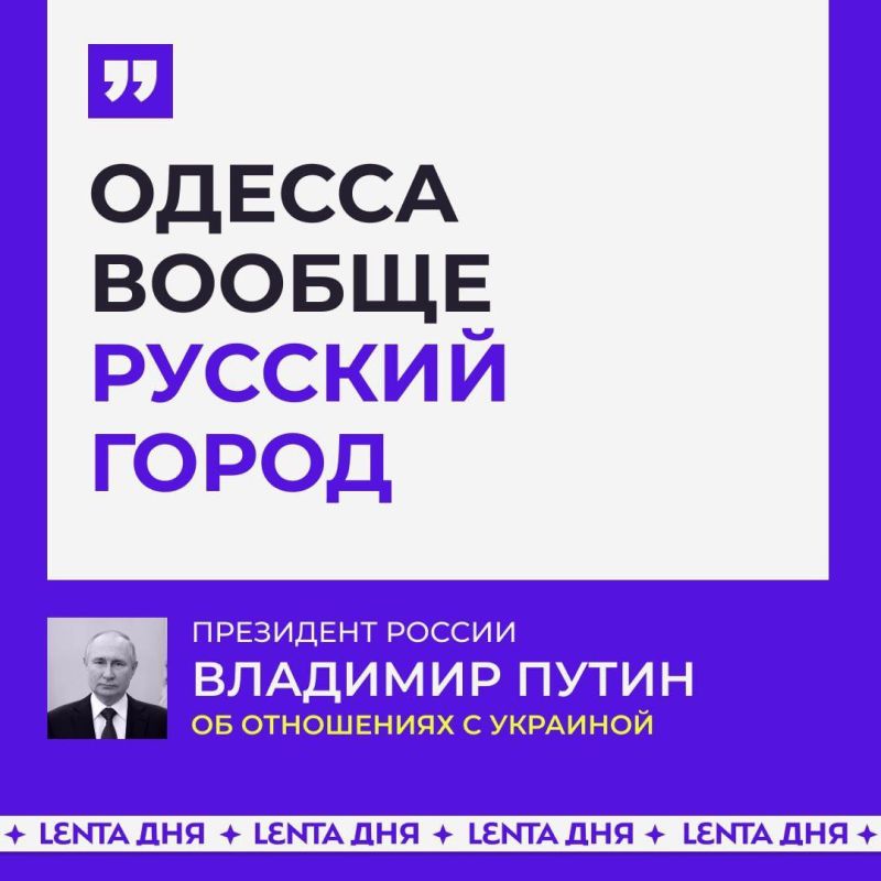 � ������ ������. #��������������������� #�������� #���