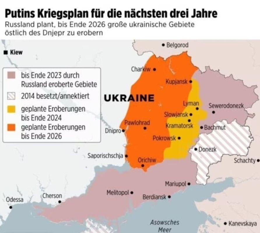 �������������, ��� ������ BILD � ���������� �� 36 ������� ����������� ������ ����� ����� ����� �������������- �����������...