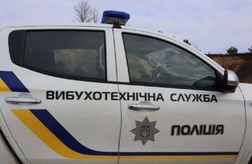 ����������� �������� � ����� ������������� ��������� ������ "�����" � ���������