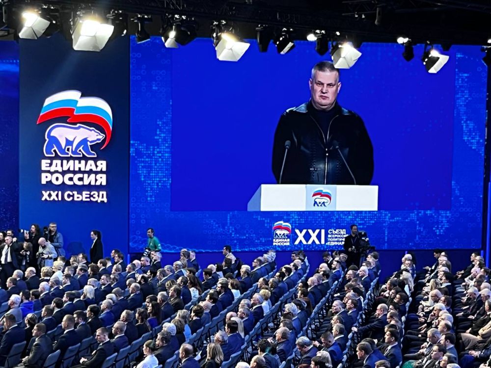 ������� ������ ��������� �����������, ��������� ������ �����: ���������� � �� ����������