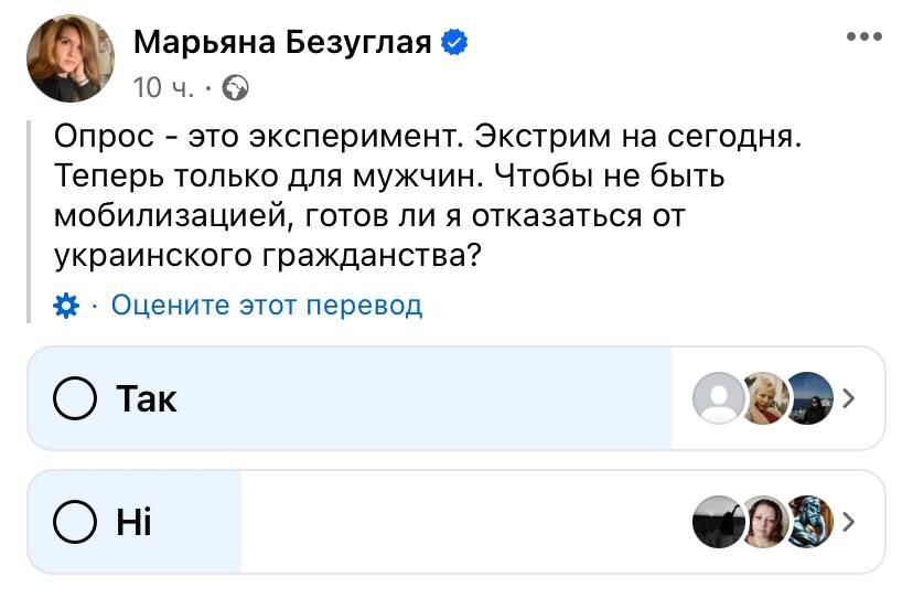 ����������� ������ � ������ ������ ���������� �� ����������� �����������, ����� �� �������� ��� �����������.