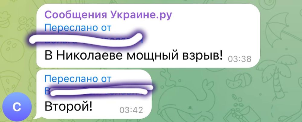 � ��������� ���������� ��� ������ ������