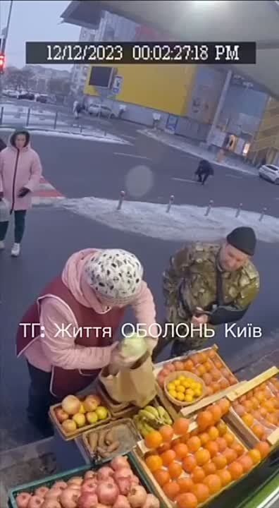 "���� ������������ �� �����": ��� ���� ��������, ��� ��� ����