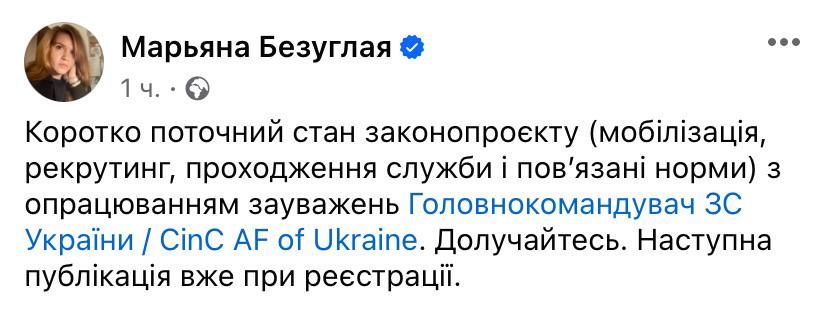 �������� �������� ����� ������������� � ����������� � ������ ������ ���������