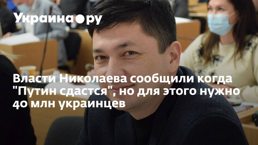 ������ ��������� �������� ����� "����� �������", �� ��� ����� ����� 40 ��� ���������