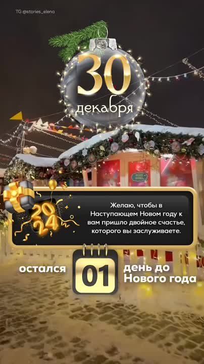 �������� ������ � ����� �������� ����������