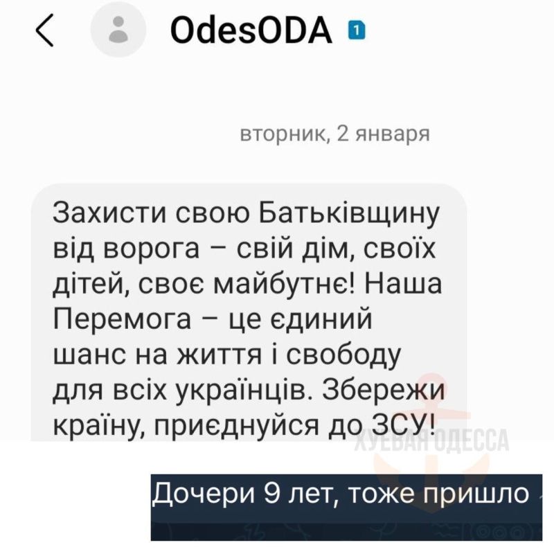 ��������� ������� �������� ��� � �������� �������������� � ���!