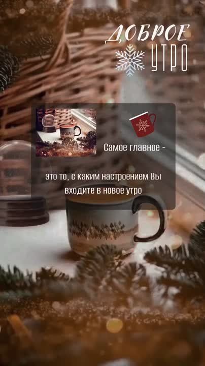 ������ ����, ������!. �������� ��� � �������������� ���!