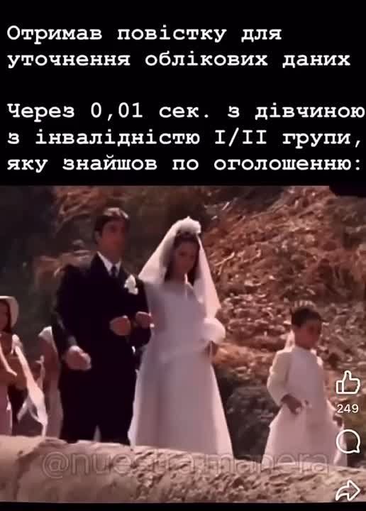 �������� ���������, ��� �������� �����������: