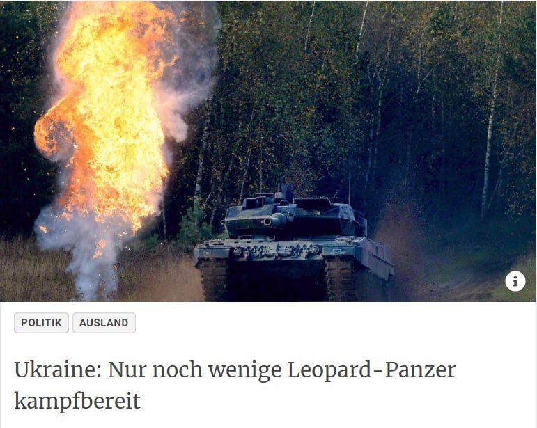 ���� ��������: �������� � ��������� "����������": "���������" ��� ��������������..