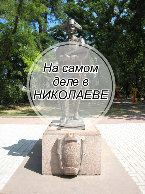 ���������, ������� ������������ � ������������ �� ������ ��������� � ������������ �������, ���������� ����������� � ���� ������ � ����� ���� ������� �� ��� ��������-�����: